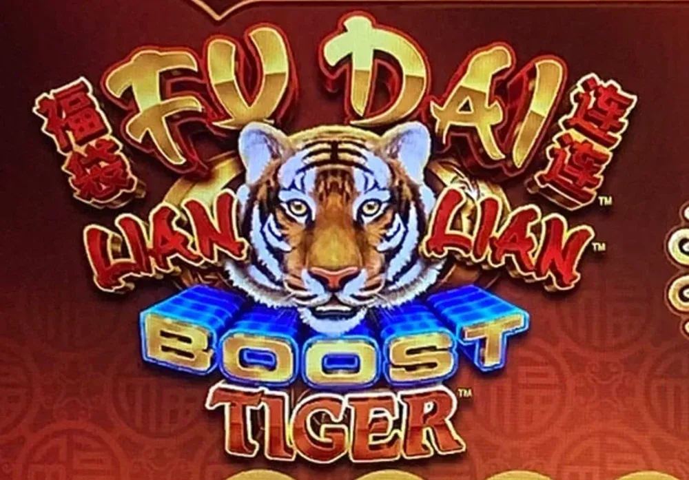 Fu Dai Lian Lian: Boost Tiger