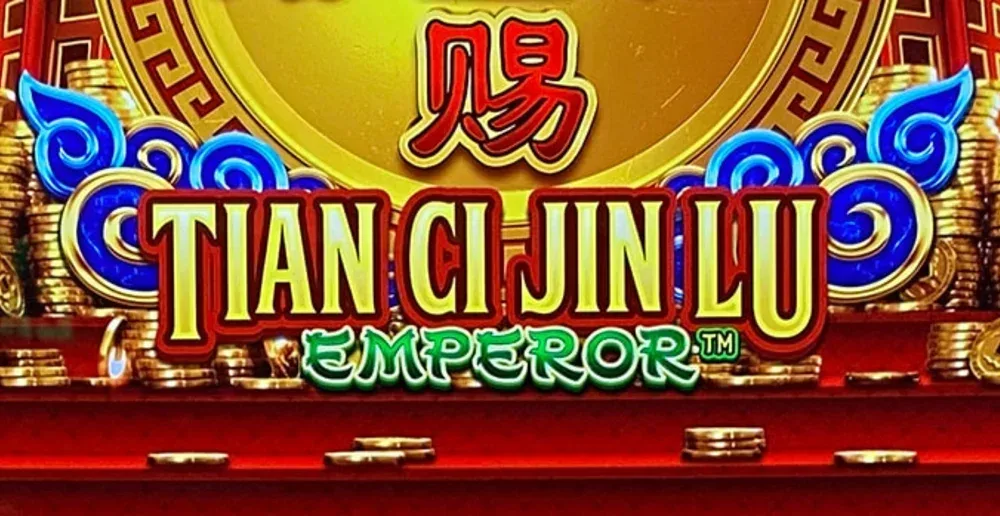 Tian Ci Jin Lu