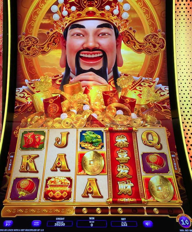 Ying Cai Shen